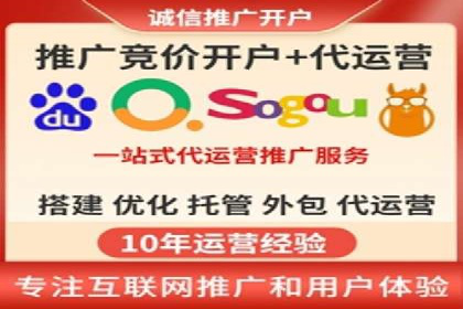 信息流营销案例：百度助力企业实现业绩增长